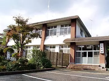 旅館石川荘